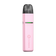 Hayati Quokka Elite Kit